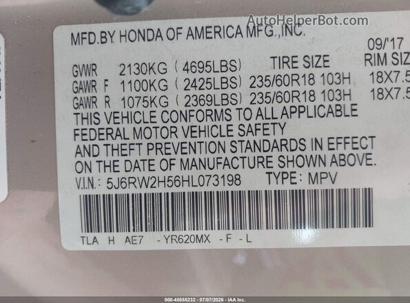 5J6RW2H56HL073198 2017 HONDA CR-V Желто-коричневый Вид подкапотного пространства