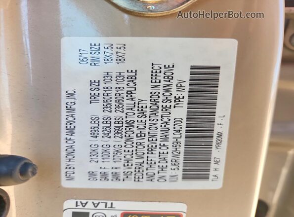5J6RW2H59HL040700 2017 HONDA CR-V Tan Widok wnętrza 360 stopni