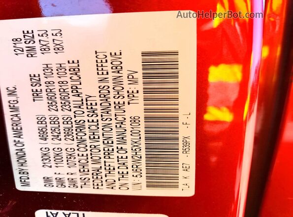 5J6RW2H5XKL001086 2019 HONDA CR-V Red 360 interior view