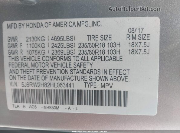 5J6RW2H82HL063441 2017 HONDA CR-V Silver ძრავის განყოფილების ხედი