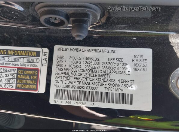 5J6RW2H82KL033802 2019 HONDA CR-V Black Widok komory silnika