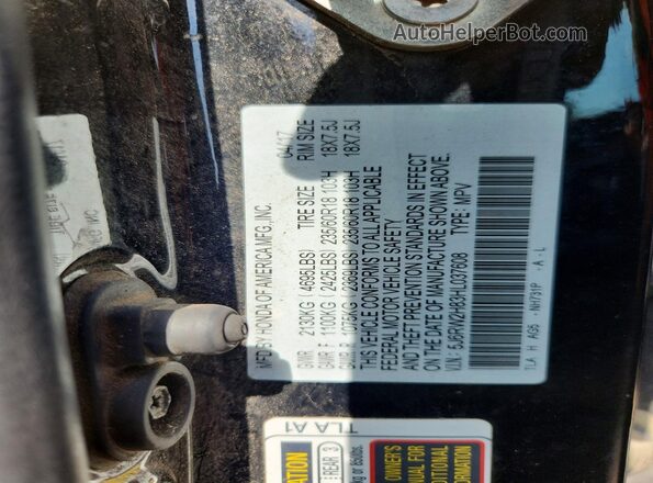 5J6RW2H83HL037608 2017 HONDA CR-V Black Widok komory silnika