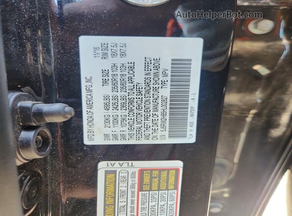 5J6RW2H85HL002827 2017 HONDA CR-V Black Вид наклейки з VIN-кодом