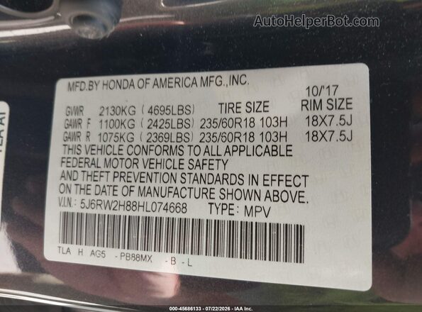 5J6RW2H88HL074668 2017 HONDA CR-V Gray Engine compartment view