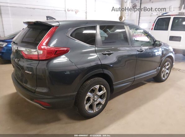 5J6RW2H89HL073707 2017 HONDA CR-V Серый Задняя правая четверть