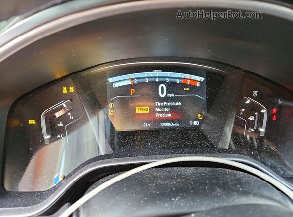 5J6RW2H8XHL024550 2017 HONDA CR-V Серый Вид щитка приборов