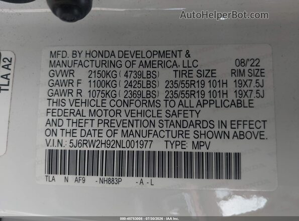 5J6RW2H92NL001977 2022 HONDA CR-V Белый Вид подкапотного пространства