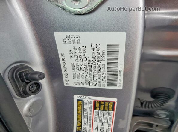 5J6RW2H95HL038185 2017 HONDA CR-V Gray Engine compartment view
