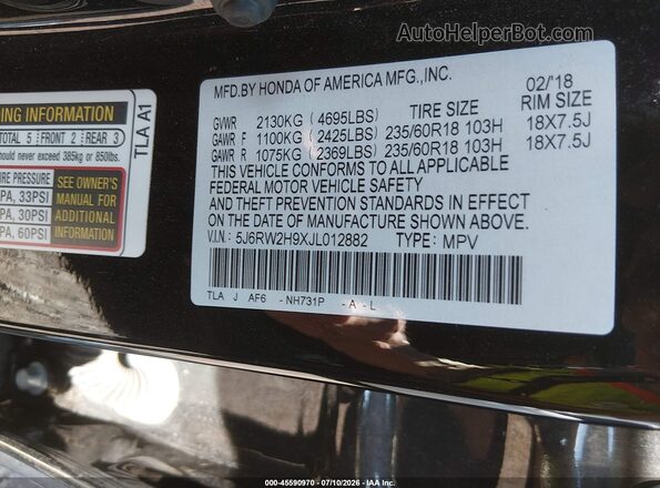 5J6RW2H9XJL012882 2018 HONDA CR-V Black Engine compartment view