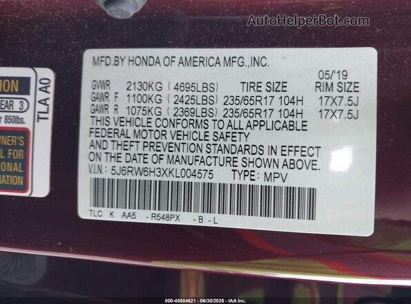 5J6RW6H3XKL004575 2019 HONDA CR-V Бордовый Вид подкапотного пространства