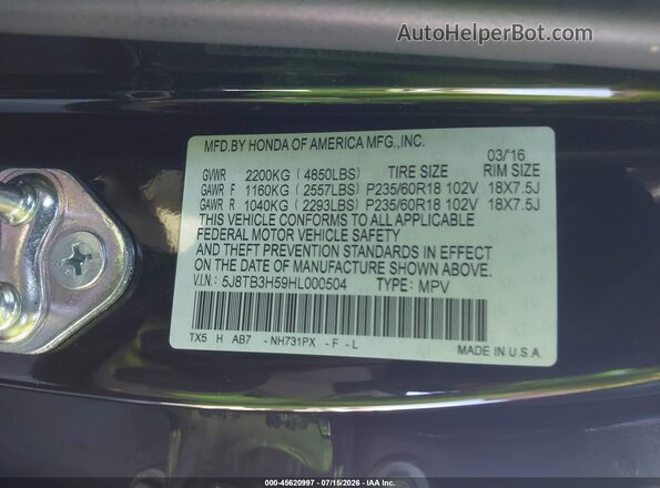5J8TB3H59HL000504 2017 ACURA RDX Black Շարժիչի բաժամունքի տեսք