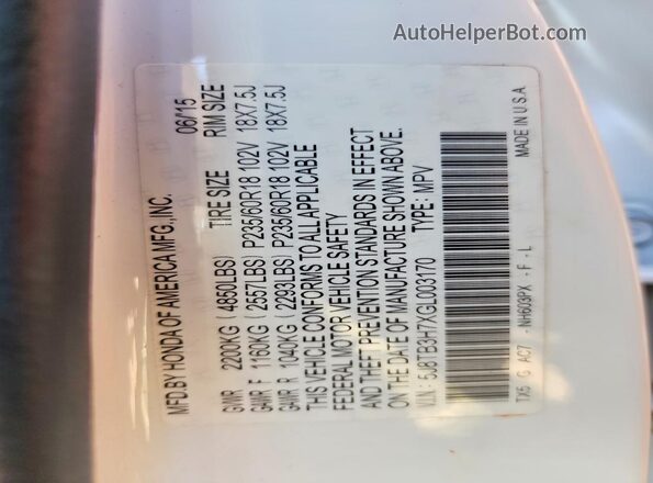 5J8TB3H7XGL003170 2016 ACURA RDX White Սալոնի 360 աստիճան տեսք