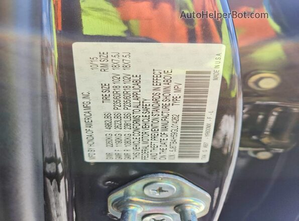 5J8TB4H59GL014262 2016 ACURA RDX Black Շարժիչի բաժամունքի տեսք