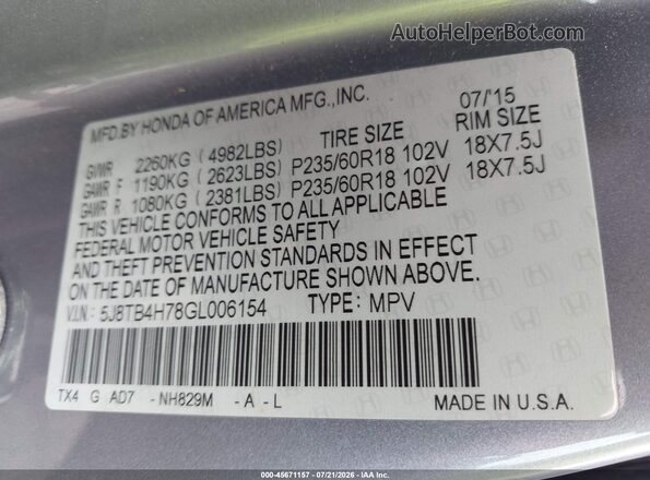 5J8TB4H78GL006154 2016 ACURA RDX Light Blue ძრავის განყოფილების ხედი