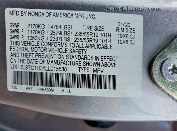 5J8TC1H31LL015538 2020 ACURA RDX Gray 360 interior view