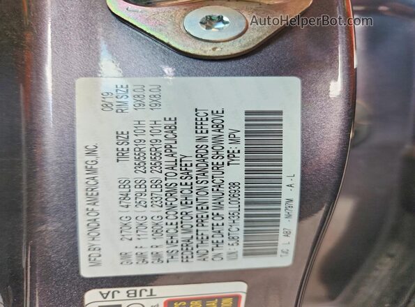 5J8TC1H35LL006938 2020 ACURA RDX Gray Vista del compartimento del motor