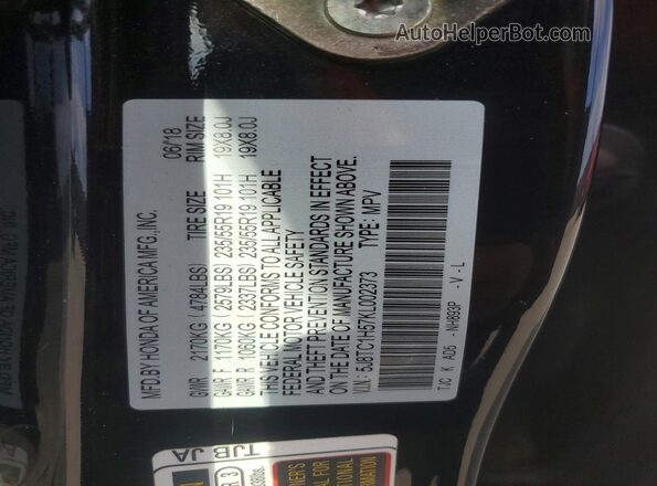 5J8TC1H57KL002373 2019 ACURA RDX Black 360 interior view