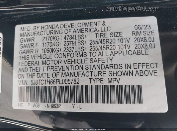 5J8TC1H66PL005782 2023 ACURA RDX Черный Вид подкапотного пространства
