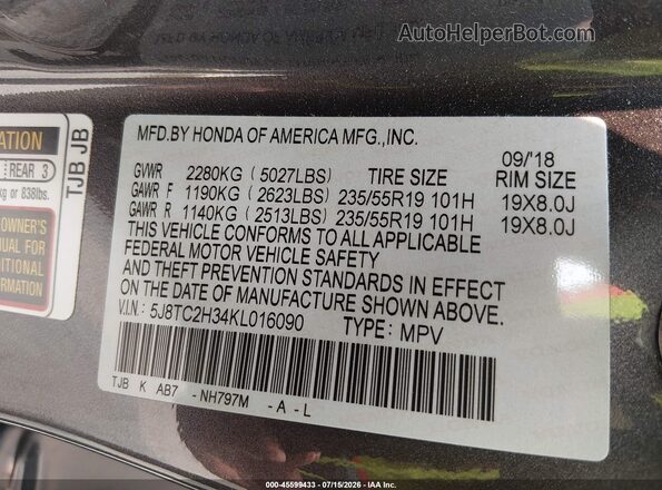 5J8TC2H34KL016090 2019 ACURA RDX Gray Вид підкапотного простору