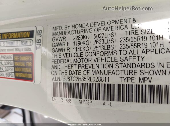 5J8TC2H35RL028811 2024 ACURA RDX White Вид підкапотного простору