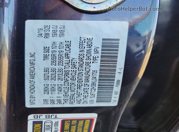 5J8TC2H38KL041705 2019 ACURA RDX Gray Սալոնի 360 աստիճան տեսք
