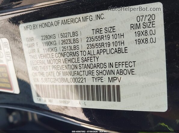 5J8TC2H38ML000221 2021 ACURA RDX Черный Вид подкапотного пространства