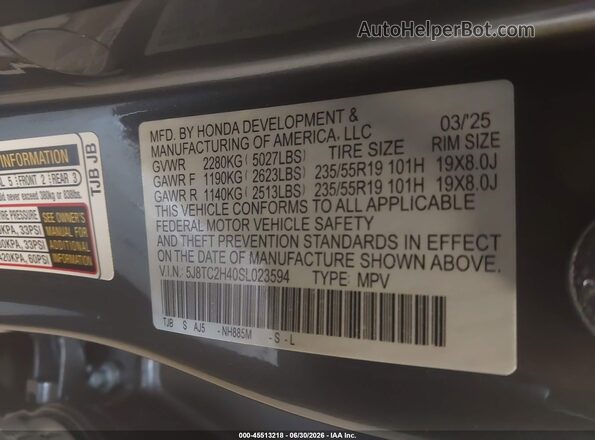 5J8TC2H40SL023594 2025 ACURA RDX Gray Vista del compartimento del motor