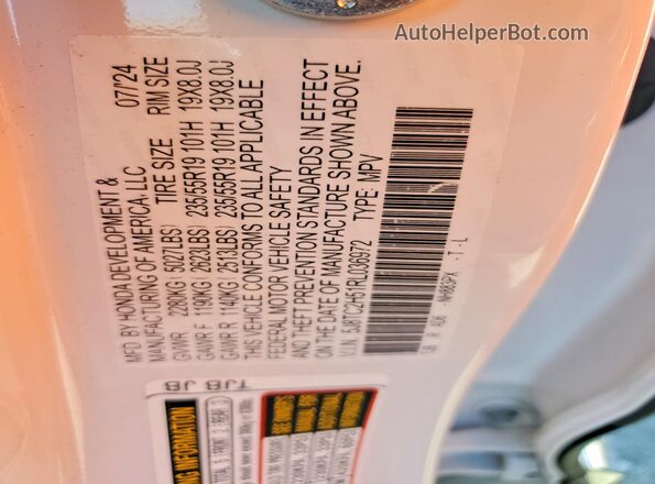 5J8TC2H51RL036972 2024 ACURA RDX White VIN կոդի պիտակի տեսք