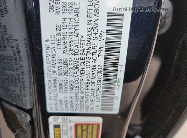 5J8TC2H51SL033012 2025 ACURA RDX Black VIN sticker view