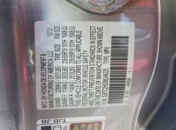 5J8TC2H52ML046225 2021 ACURA RDX Silver Շարժիչի բաժամունքի տեսք