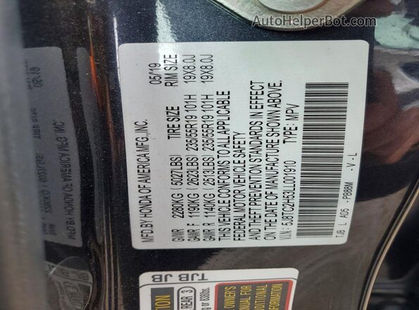 5J8TC2H53LL001910 2020 ACURA RDX Gray Vista del compartimento del motor