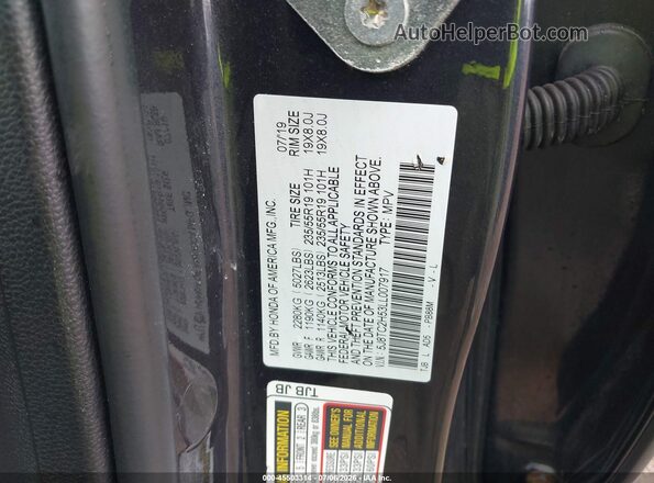 5J8TC2H53LL007917 2020 ACURA RDX Black Շարժիչի բաժամունքի տեսք
