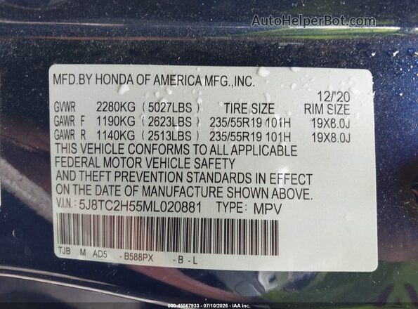 5J8TC2H55ML020881 2021 ACURA RDX Blue Vista del compartimento del motor