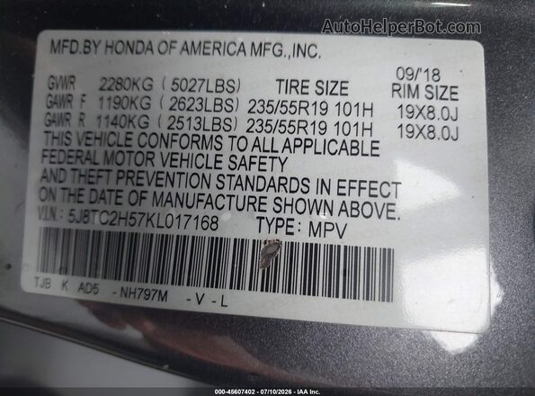 5J8TC2H57KL017168 2019 ACURA RDX Gray Engine compartment view