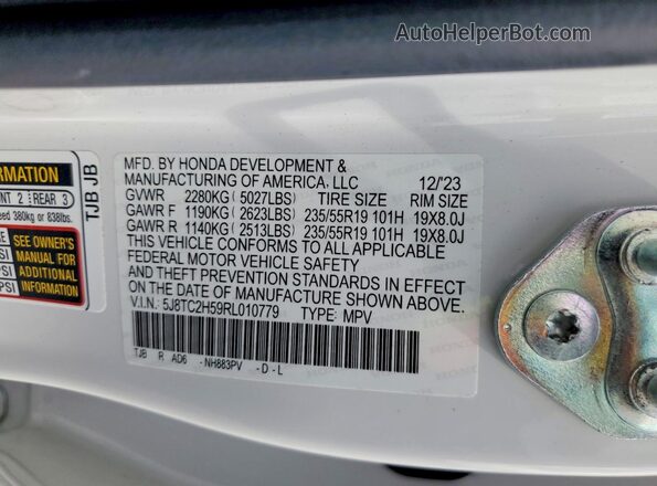 5J8TC2H59RL010779 2024 ACURA RDX White სალონის 360-გრადუსიანი ხედი