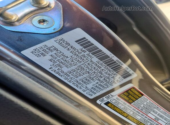 5J8TC2H5XSL016791 2025 ACURA RDX Silver Engine compartment view
