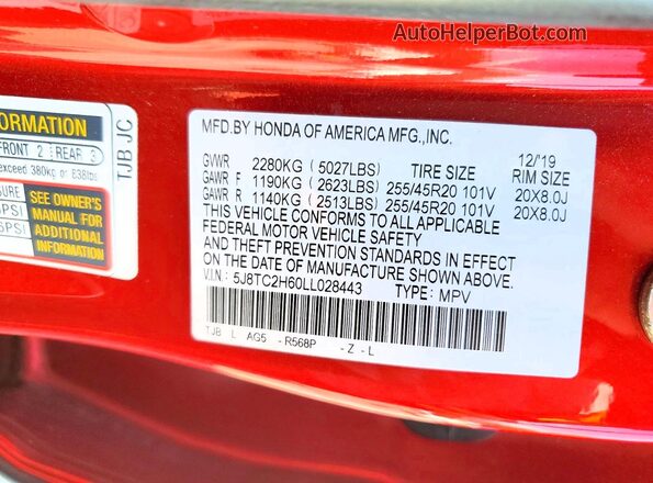 5J8TC2H60LL028443 2020 ACURA RDX Red Vista del compartimento del motor