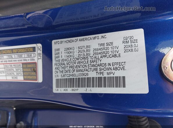 5J8TC2H60LL033626 2020 ACURA RDX Синий Вид подкапотного пространства