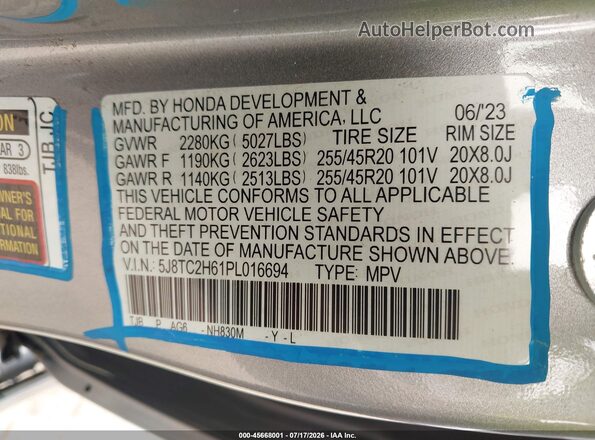 5J8TC2H61PL016694 2023 ACURA RDX Silver Շարժիչի բաժամունքի տեսք