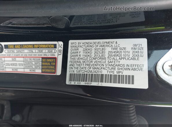 5J8TC2H62ML042510 2021 ACURA RDX Black Engine compartment view