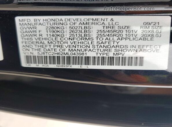 5J8TC2H62ML043981 2021 ACURA RDX Black Սալոնի 360 աստիճան տեսք