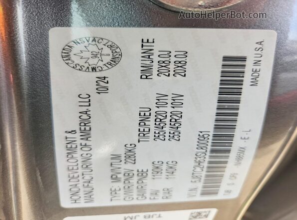 5J8TC2H63SL800951 2025 ACURA RDX Gray Widok wnętrza 360 stopni