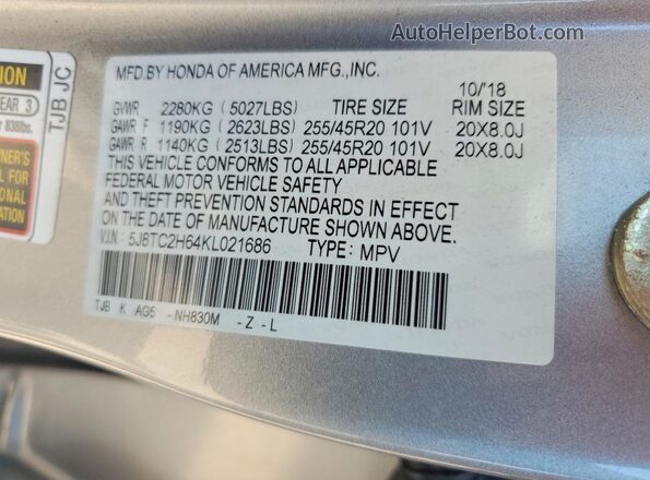 5J8TC2H64KL021686 2019 ACURA RDX Silver Vista interior de 360 grados