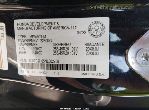 5J8TC2H65NL802768 2022 ACURA RDX Черный Вид подкапотного пространства