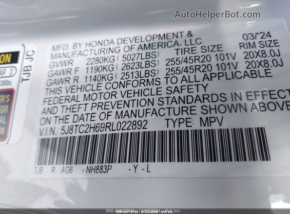 5J8TC2H69RL022892 2024 ACURA RDX White Вид підкапотного простору
