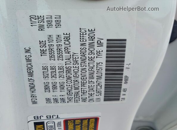 5J8TC2H71ML015775 2021 ACURA RDX Белый Панорамный вид салона 360°
