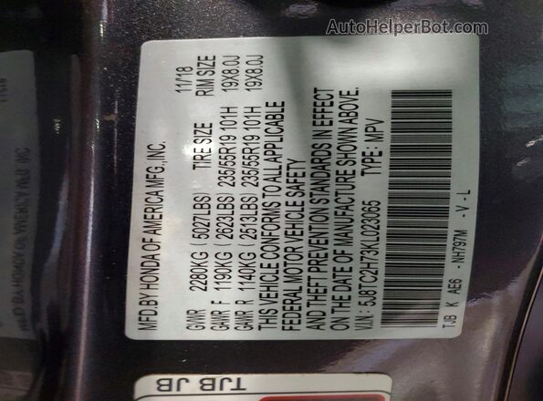 5J8TC2H73KL023065 2019 ACURA RDX Gray Панорамний вид салону 360°