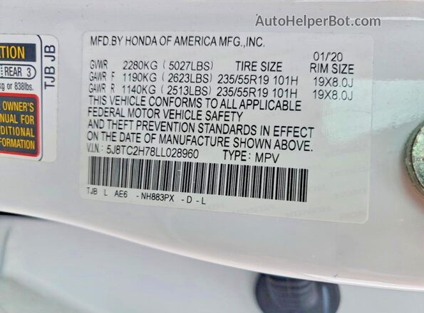 5J8TC2H78LL028960 2020 ACURA RDX White VIN კოდის სტიკერის ხედი