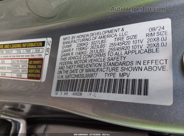 5J8TC2H83SL000877 2025 ACURA RDX Silver ძრავის განყოფილების ხედი
