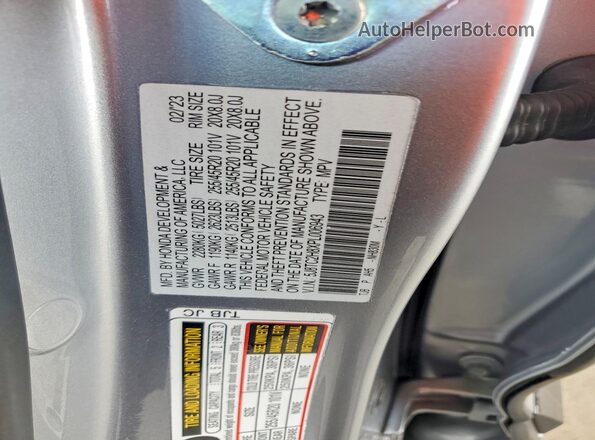 5J8TC2H8XPL006943 2023 ACURA RDX Silver Widok komory silnika